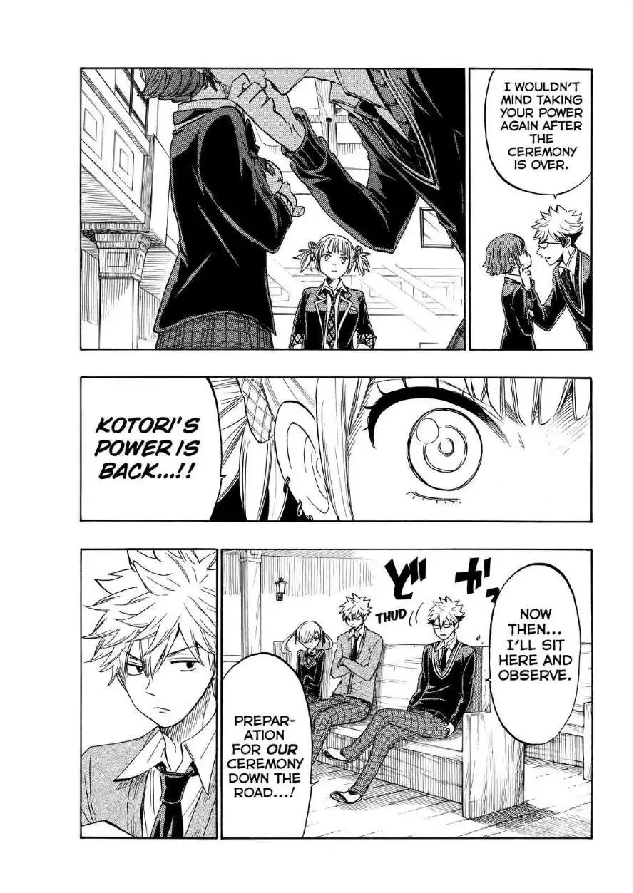 Yamada-kun to 7-nin no Majo Chapter 157 4